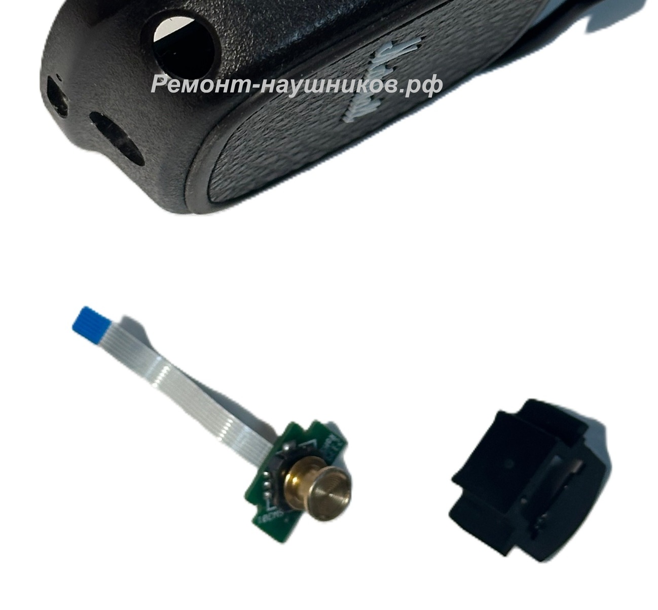 Ремонт джойстика кнопки Marshall major 5&nbsp;